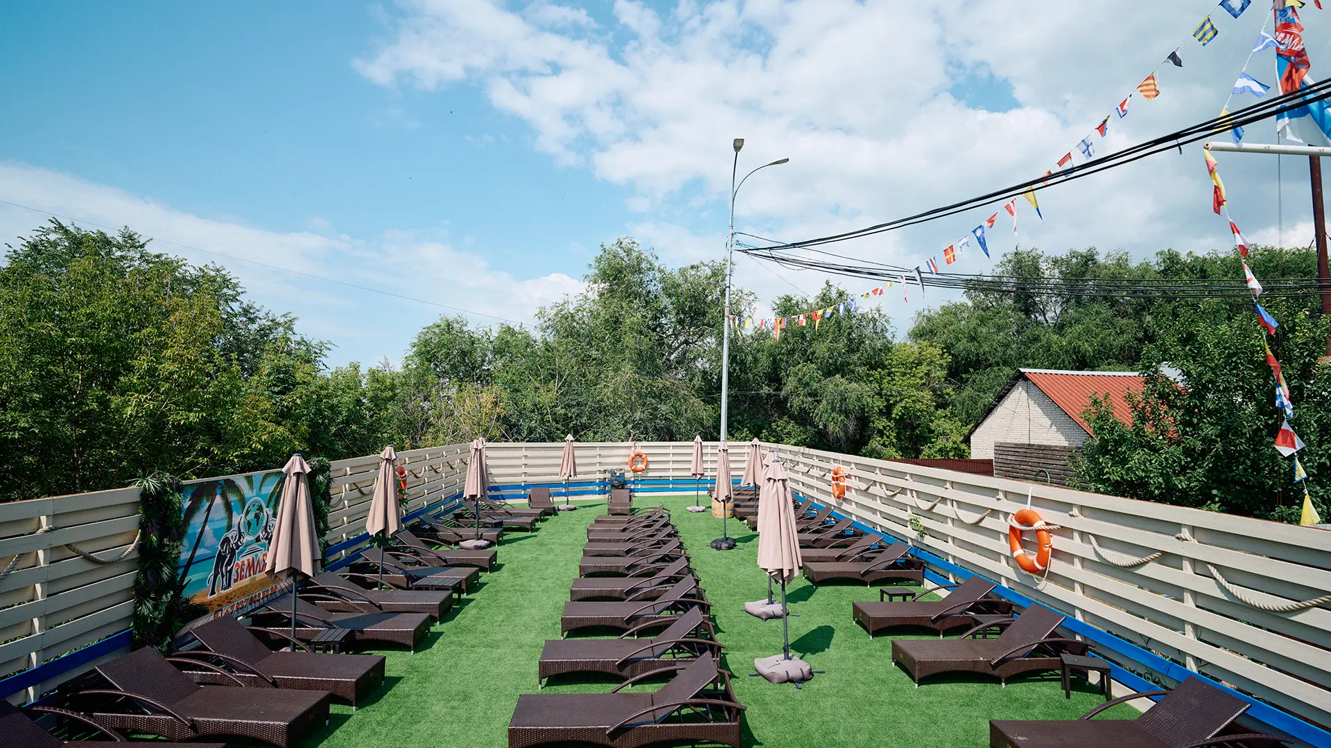 Аренда корта